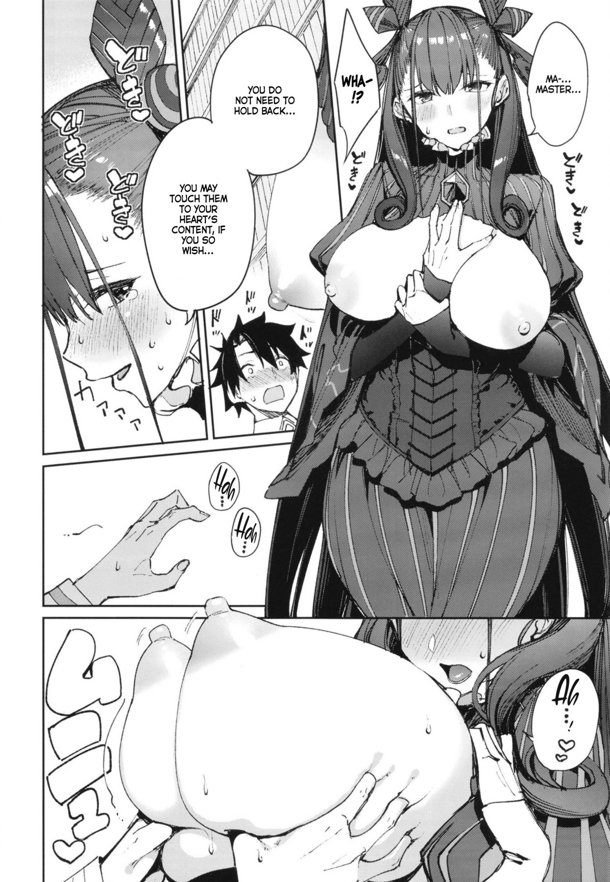 Hentai Manga Comic-Murasaki Shikibu's Semen Milking Book-Read-9